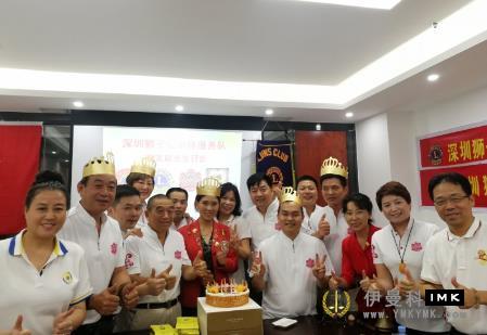 Hualin Service Team: Held the second captain team meeting and regular meeting of 2018-2019 news 图3张